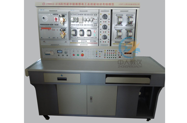 高性能中级维修电工实训考核装置,中级电工实操技能实训平台