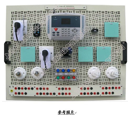 ZR-JJ智能家居系统实训模块